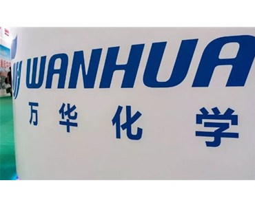 萬華化學(xué)火力全開！國際化綜合化工集團(tuán)未來可期