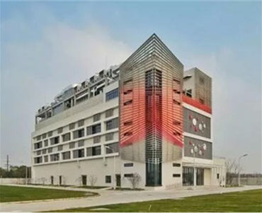 巴斯夫上海研發(fā)基地再擴(kuò)容