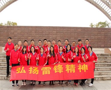 弘揚(yáng)雷鋒精神，共建和諧社會(huì) ----學(xué)雷鋒志愿活動(dòng)