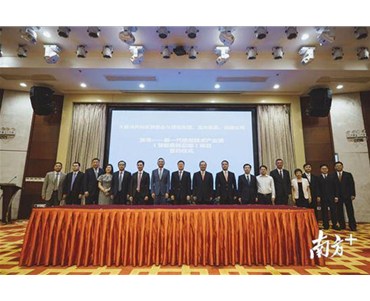 惠州大亞灣牽手慧聰集團(tuán)打造產(chǎn)業(yè)互聯(lián)網(wǎng)生態(tài)中心
