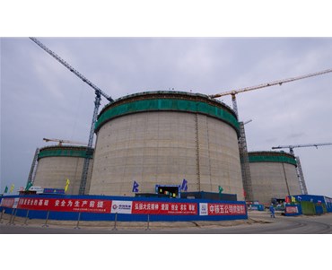 我國自主設計建造最大LNG儲罐成功升頂，拉開超大型LNG儲罐建設序幕！