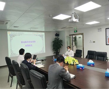 公司開展應對新冠肺炎疫情突發事件桌面演練