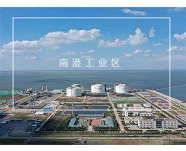 投資1.28億美元！全球最大發泡聚苯乙烯（EPS）企業項目落戶天津！ 