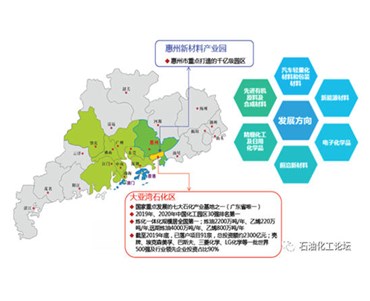 投資2500億，惠州新材料產業園支撐廣東打造世界級綠色石化集群！