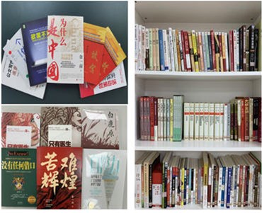 春來展書卷，石投書香濃