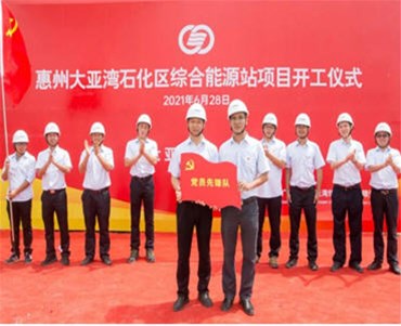 總投資38.2億！惠州大亞灣石化區2×600MW燃氣蒸汽聯合循環熱電冷聯產項目獲得核準