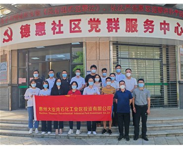 聞令而動(dòng)盡銳出戰(zhàn)，抗疫有我石投先鋒