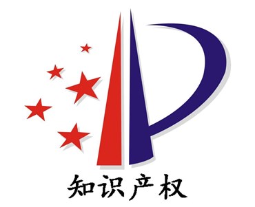 新型聚酯，PET聚合技術(shù)實(shí)現(xiàn)自主知識產(chǎn)權(quán)