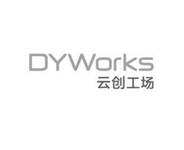 行業(yè)大咖共談智能科技發(fā)展