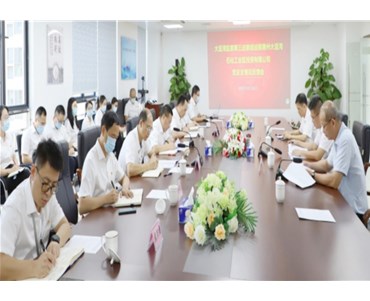 區(qū)委第三巡察組召開(kāi)巡察石化投資公司黨總支情況反饋會(huì)