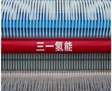 三一重工新推集成式GW級綠色電力制氫解決方案 開辟清潔能源時(shí)代新征程